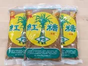 寶山紅糖 黑糖 紅糖 - 450g 穀華記食品原料