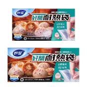 (店+)【妙潔】好開耐熱袋 (塑膠袋/分裝袋)