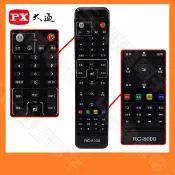 【祥昌電子】PX大通 原廠 機上盒專用遙控器 RC-8000 遙控器 數位機上盒遙控器 適用 HD-8000