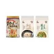 【大甲乾麵】麻油薑細麵、蔬菜油蔥、酸菜拌麵 4包/袋(中元)