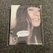 陳珊妮 陳建騏 19 臺版 正式版 全新 CD