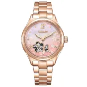 CITIZEN 星辰錶 Lady's 限量櫻花機械錶 玫瑰金不鏽鋼女錶 34mm PC1017-88Y 全球保固3年