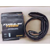 單車世界 Continental Sprinter Gatorskin 公路車管胎 700x22mm 22c 棕色管胎