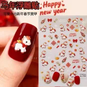 熱賣🔥快速出貨💫2026 馬年美甲浮雕貼紙 立體小馬八駿圖指甲貼 新年春節網紅款 發財暴富美甲飾品