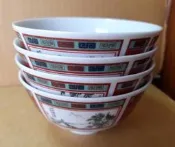 早期大同錦龍富貴瓷碗 珊瑚紅萬壽紅四方印 瓷碗 飯碗 -中菱電68年-直徑23公分- 4 碗合售