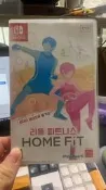 NS 節奏健身 HOME FiT。