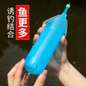 協貿國際日用品生活7館 誘餌籠海釣串鉤配件天平釣組釣魚遠投沉底船釣深海打窩器裝餌籠