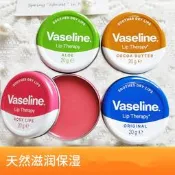 【沐川專供】Vaseline凡士林潤唇膏原味/玫瑰味滋潤唇部淡化唇紋鐵罐20g波蘭產