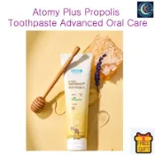 艾多美 Atomy Plus 蜂膠牙膏 – 高級口腔護理 (200g)