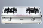 【巧媳婦】※來詢問最優惠價 ※. 櫻花牌SG-5703S防乾燒瓦斯台爐送標準安裝全省服務