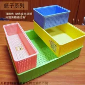 ::菁品工坊::吉米熊 細孔籃 辦公室 收納籃 置物盒 整理收納盒 長方籃 籃子 K640 K641 K642 K643