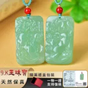 開光招財貔貅項鍊吊墜 天然玉石項鍊 精致東陵玉項鍊吊飾 滿綠色吉祥瑞獸皮丘玉牌 招財進寶 避邪保平安掛牌項鏈（附證書）
