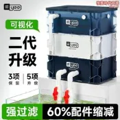 【渴開發票】魚缸週轉箱過濾器靜音上置滴流盒水迴圈外接過濾桶魚池過濾箱路添是級權臺罪打得網陸購務是級
