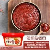 （平價購）新到貨！韓國 新松 辣椒醬 500G