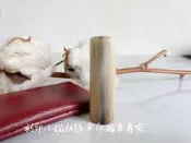 ~刻印小貓~親選6分六分頂級赤牛角開運印章/印鑑-編號30號/溫潤鳳梨色/圓章/重點色/帶花紋