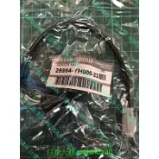 日產大盤 NISSAN 原廠 SERENA C24 QRV 倒車雷達