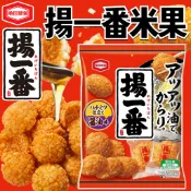 《龜田製菓》揚一番米果｜揚一番 揚米果 蜂蜜醬油米果｜日本 零食 龜田 龜田米果 醬油米果 米菓 仙貝｜大掌櫃團購