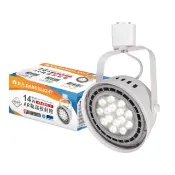 【DanceLight 舞光】4入組 LED 14W AR111軌道燈 白色鐵 4000K 自然光 清面 聚光 全電壓