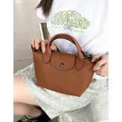 Longchamp Le Pliage Xtra XS牛皮水餃包 餃子包 正品🇺🇸美國outlet購入寄出