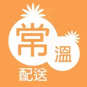 (店+)【旺來興烘焙餐飲購物網】粉玫瑰花 300g  玫瑰花茶 食用玫瑰花瓣 乾燥玫瑰