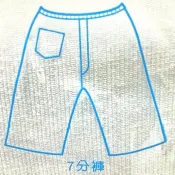 🎈純棉家族🎈老牌日鶴麻紗《男士竹紗七分睡褲》SunCrane~08褲~半長褲~五告涼~熟男最愛~夏成人