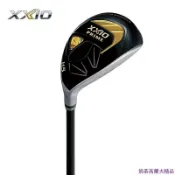 宜家二居 21款XXIO高爾夫球桿xxio男士鐵木桿SP1100小雞腿golf男士多功能桿