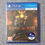 【沛沛電道⚡全新現貨】PS4 VR專用 直到黎明 血腥突襲 中文版 遊戲片 光碟