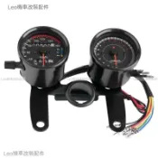 H熱銷 復古改裝儀表總成 三燈裡程表 時速表 電子轉速表 雙儀表支架 KTR 雲豹 野狼 金旺 愛將 檔車儀表