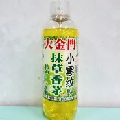 現貨 大金門 450ML 小黑蚊怕怕-抹草香茅精油 小黑蚊怕怕 快速趕走 香茅 抹草 登山 露營 外出必備 不殺生