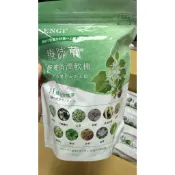 療肺草 脆皮清潤軟糖 150g