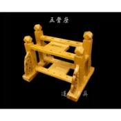 【寶蓮佛具】實木五孔雙層五營座 五營令旗 令牌 五營頭 五營斗