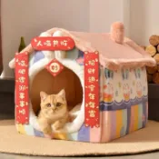 🧧貓咪狗狗過新年🧧貓咪對聯元旦 過年 春節 對聯 新年對聯 兔年裝飾品 2023對聯 春聯 創意寵物小對聯貓屋貓窩貓別墅
