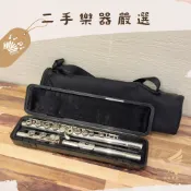 已收訂【下殺5折】YAMAHA YFL-272 長笛《鴻韻樂器》原價27000 二手長笛 YFL272 NO1167