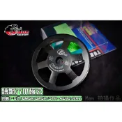 仕輪 一代鑄鋼六爪碗公 碗公 適用 勁戰 新勁戰 二代戰 三代戰 四代戰 五代戰 BWSR BWSX GTR RAY