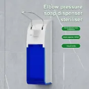 鼎盛貿易行 手動皂液器肘壓皂液器院手動酒精消毒器按壓式洗手液瓶