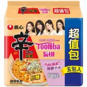 台韓泡麵大集合 滿漢大餐 維力炸醬麵 統一肉燥麵 不倒翁系列 不倒翁起司泡麵 辛拉麵 辛炒麵 泡麵