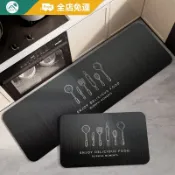 客製地墊 | 耐髒抑菌 簡約廚房地墊 矽藻土軟地墊 吸水地墊 速乾腳踏墊 橡膠止滑可捲收可水洗 廚房地墊防水防油 珪藻土