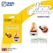 【Travel Blue 藍旅】 台灣款金屬別針_自由廣場牌樓、八卦山大佛、臭豆腐