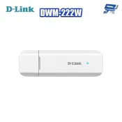 D-LINK 友訊 DWM-222W 4G LTE AX300 Wi-Fi 6 USB 行動網路卡 昌運監視器