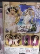 AMAKUNIHJ魔王默示錄七大罪傲慢之章切西瓜