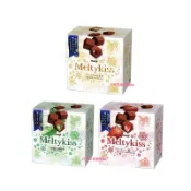 日本零食團團Go❤️日本 明治 Meltykiss 雪吻巧克力 牛奶/草莓/抹茶 熱巧克力 冬吻巧克力 冬季限定