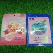 地球牌 精油香氛袋 小蒼蘭/Boos/三宅/花漾/香水百合/薰衣草/海洋/維也納 香包 芳香劑  芳香袋 芬香包 香氛包