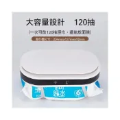 (店+)【星辰生活】濕紙巾加熱器 USB恆溫加熱盒 多檔溫度調節 大容量暖濕紙巾盒 嬰兒擦拭巾保溫加熱器（濕紙巾加熱/多檔溫度）