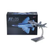 常鴻萬貨行 【高仿真合金】1:72 歼35戰機模型 隱形戰鬥機 軍事收藏 模型擺件 家居裝飾 實戰風格將士喜好