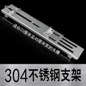 304不銹鋼磨刀架家用商用廚房磨刀石之價固定架水槽工具架子神器