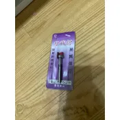 {木工材料}台灣製 雙軸承 雙培林 單軸承 後鈕刀 三齒 修邊刀 直刀 修邊機 矽酸鈣板 路打 木工 鎢鋼 刀具