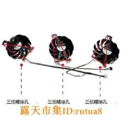 現貨！影馳RTX 3060 3070 3080 3090/ti金屬大師靜音顯卡風扇 溫控風扇