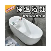 (店+)🔥熱銷款 破損包賠  家用浴缸 保溫浴缸 大容量浴缸 亞克力薄邊浴缸 無縫浴缸 家用成人獨立式歐式浴缸  方便搬運