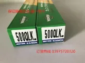 現貨 日本KANON中村60;120;250QLK;500QLK;1000QLK扭力扳手正品