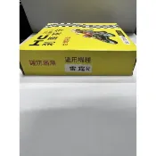 【附發票 現貨 免運費】雷霆 後煞車皮 鼓式 G5 G6 G6E 超五 XSENCE LEB1 RACING 剎車皮